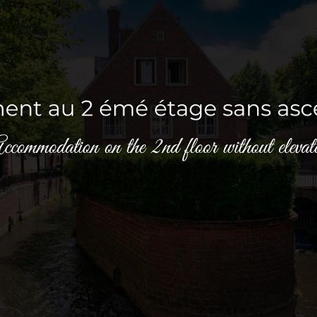 Апартаменты Le Jardin Secret D'Amiens Hypercentre Cathedrale, Parking Экстерьер фото